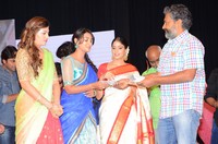 Lacchimdeviki O Lekkundi Audio Release